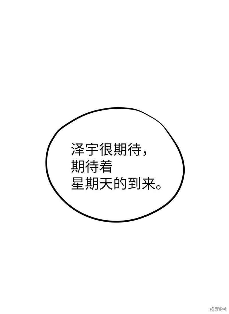 81.jpg