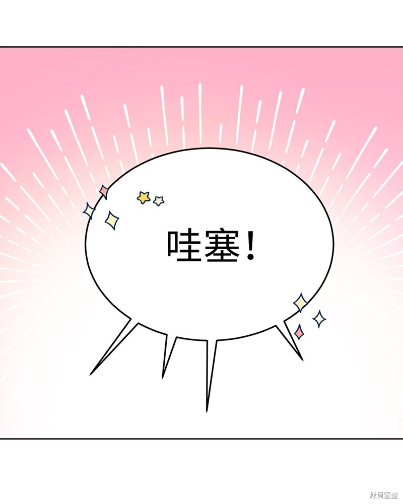 88.jpg