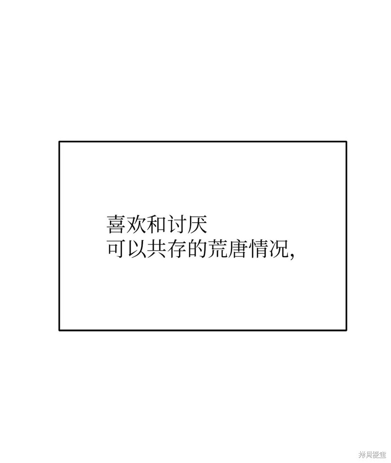 91.jpg