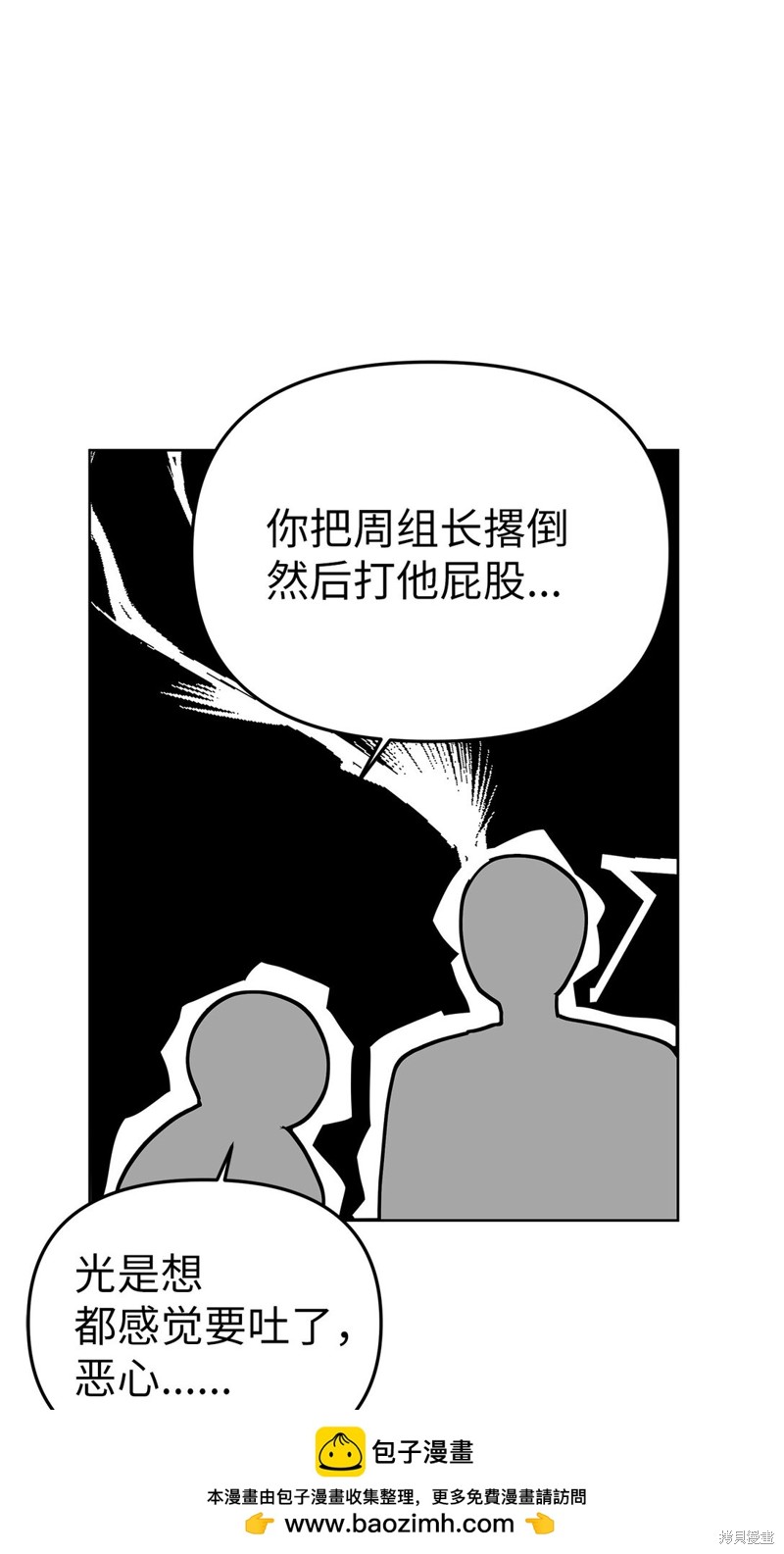 60.jpg