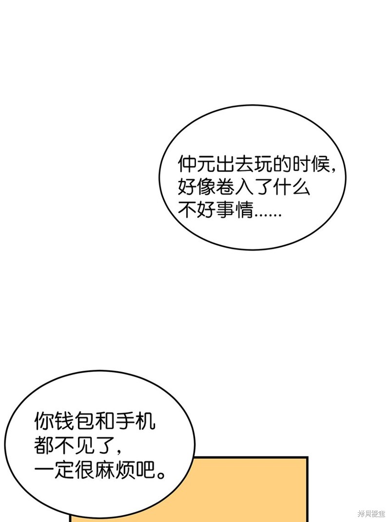 67.jpg