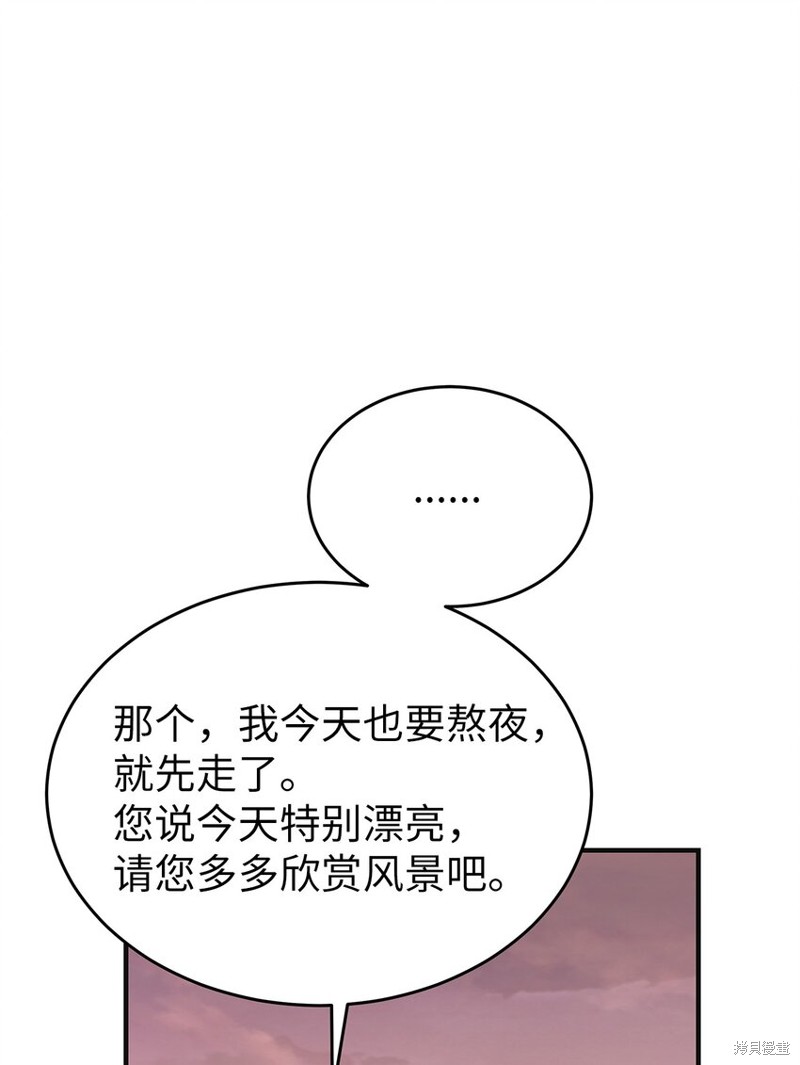 51.jpg
