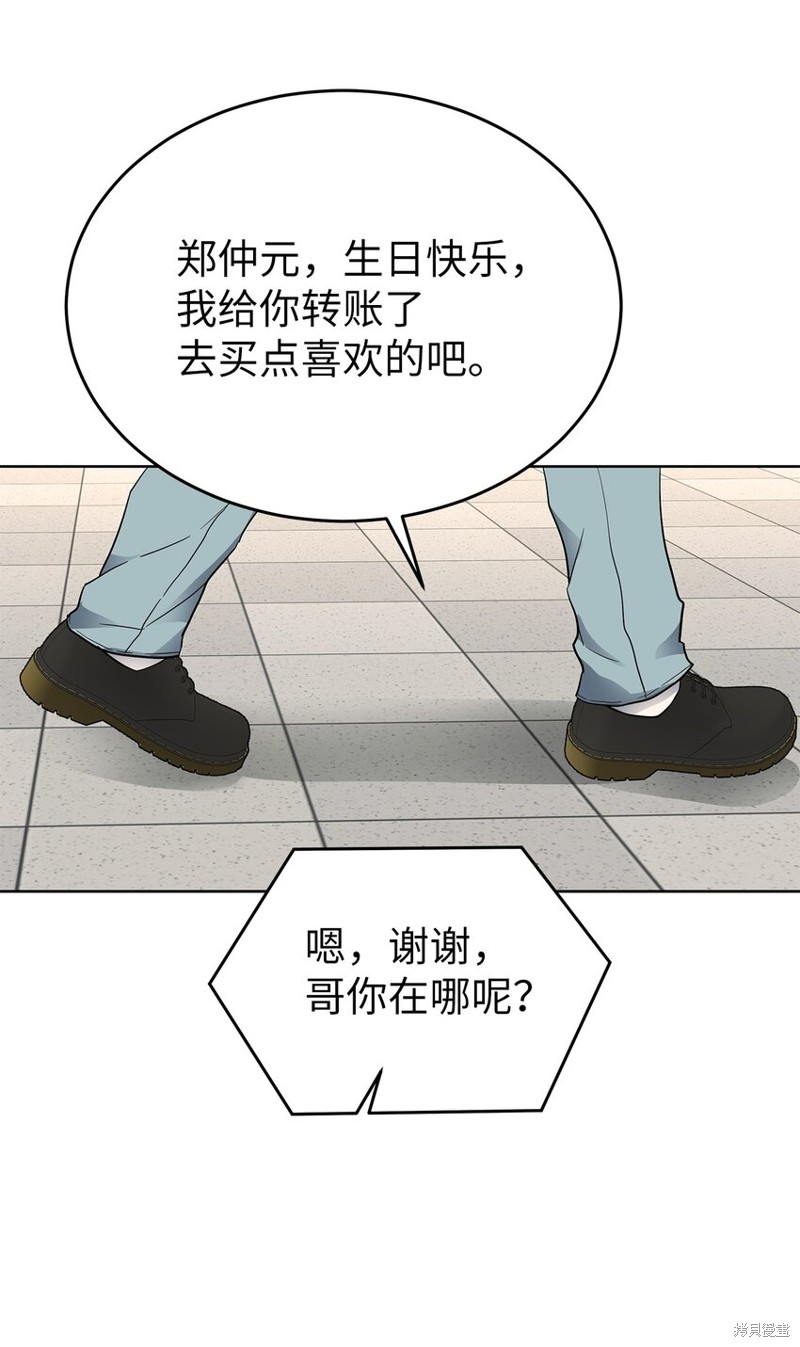 55.jpg