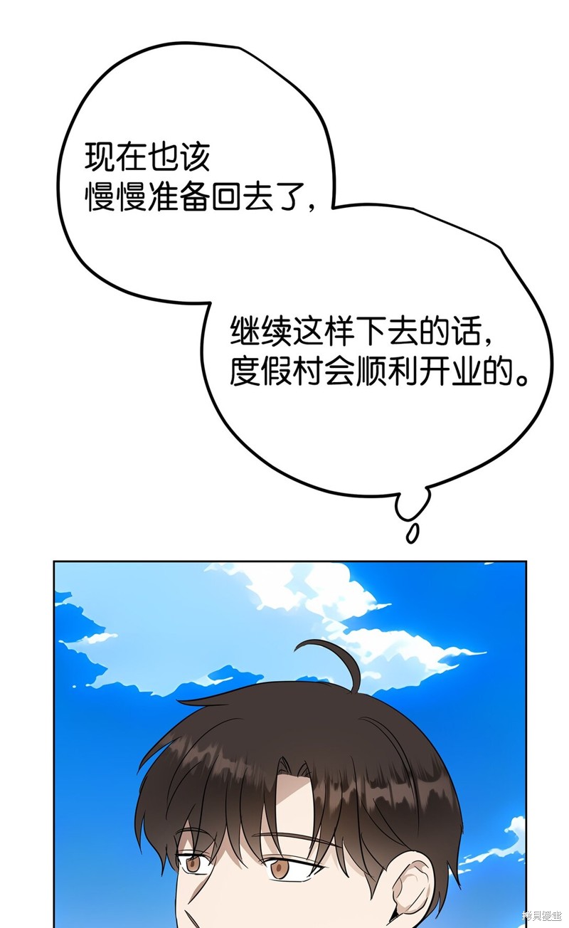 63.jpg