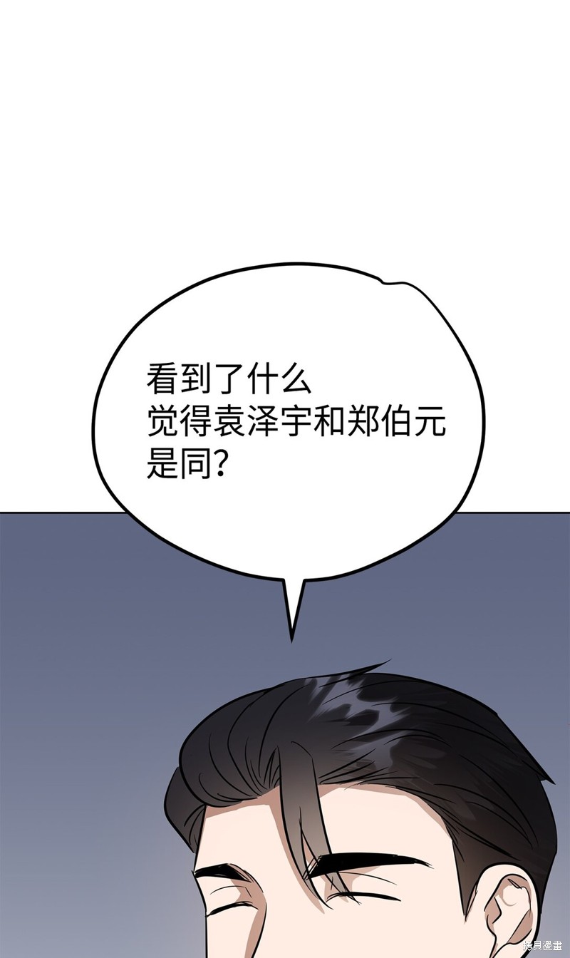 78.jpg