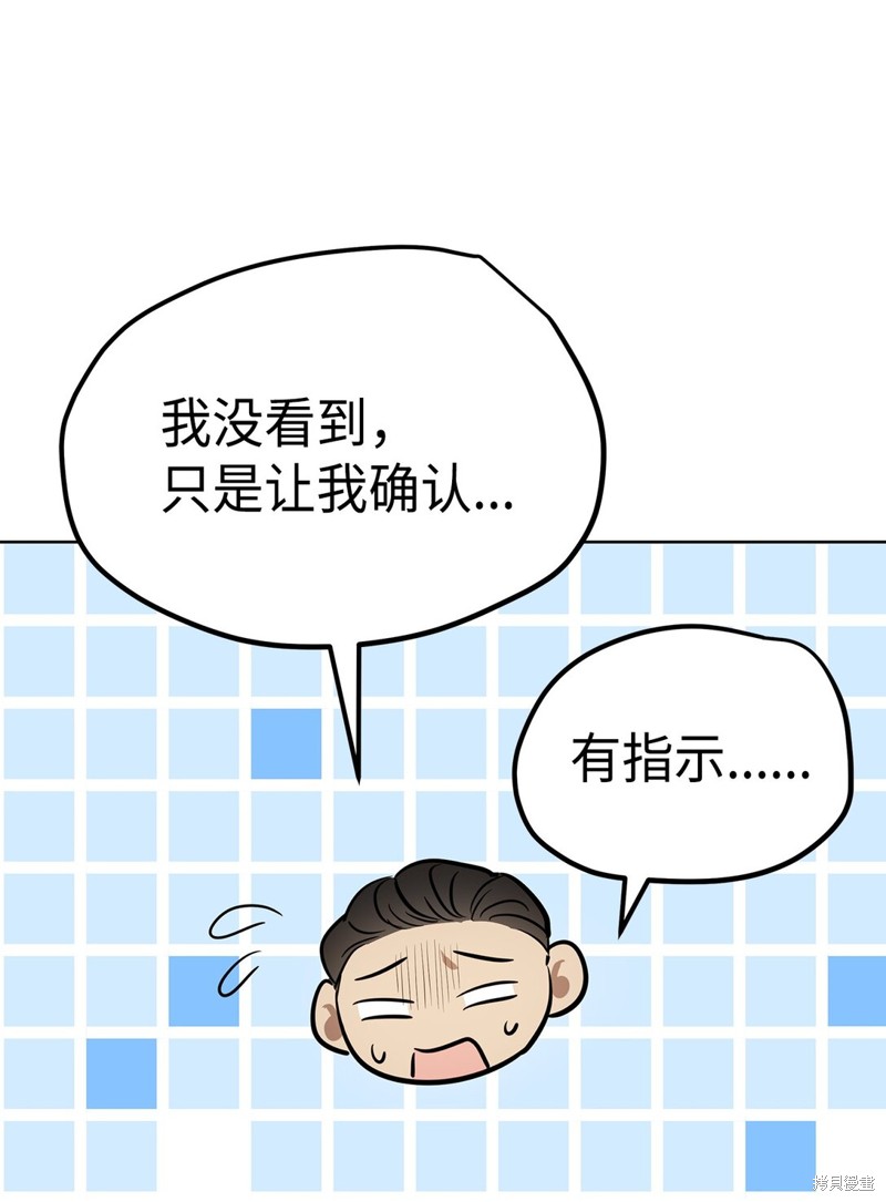 80.jpg