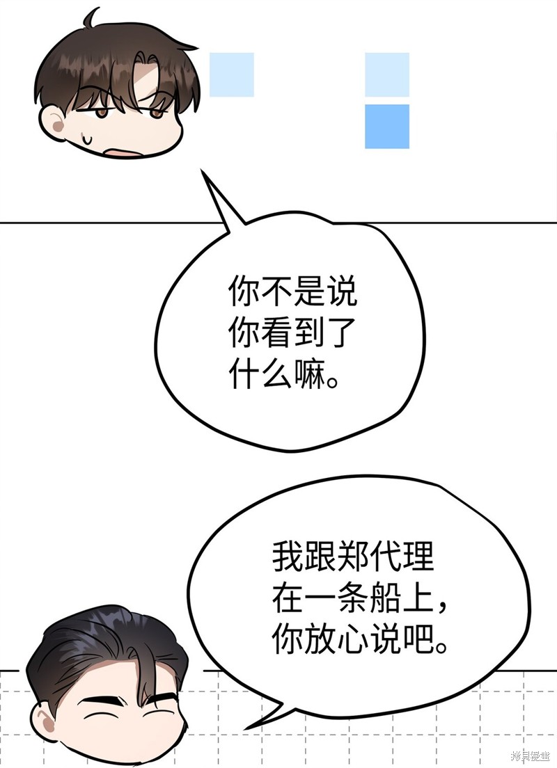 81.jpg