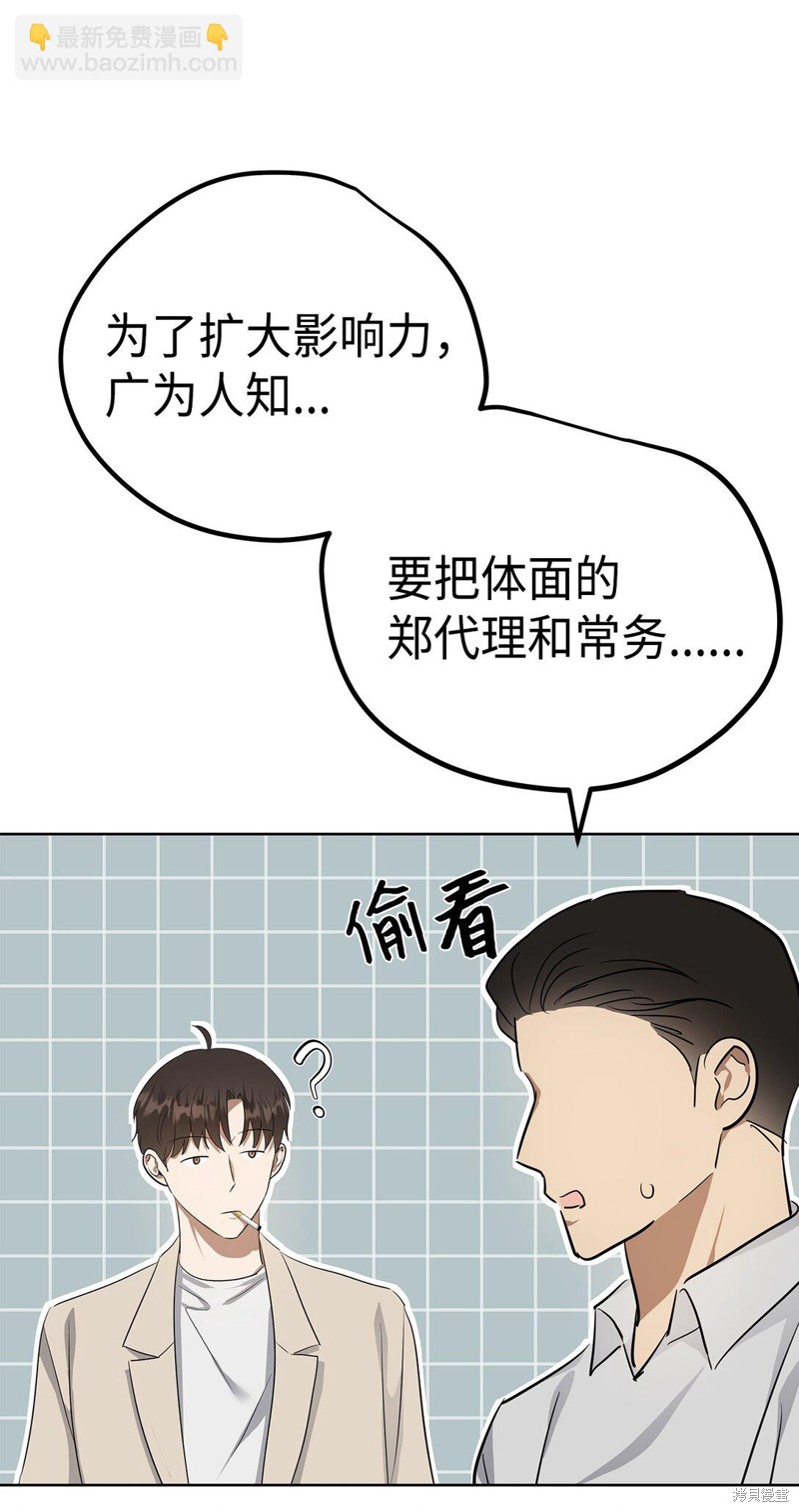 84.jpg