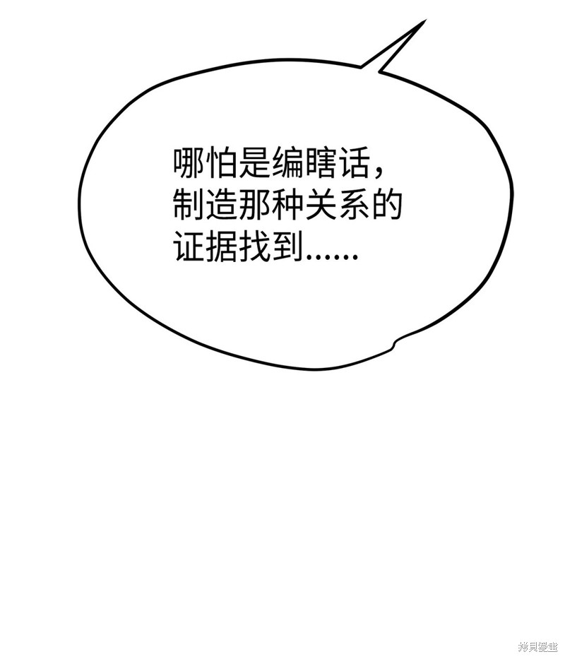 85.jpg