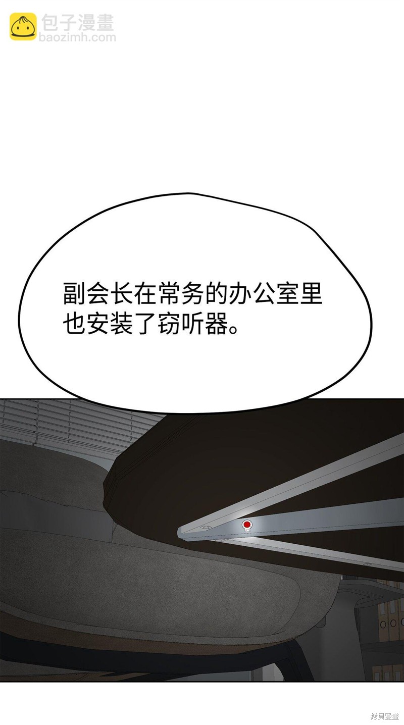 92.jpg