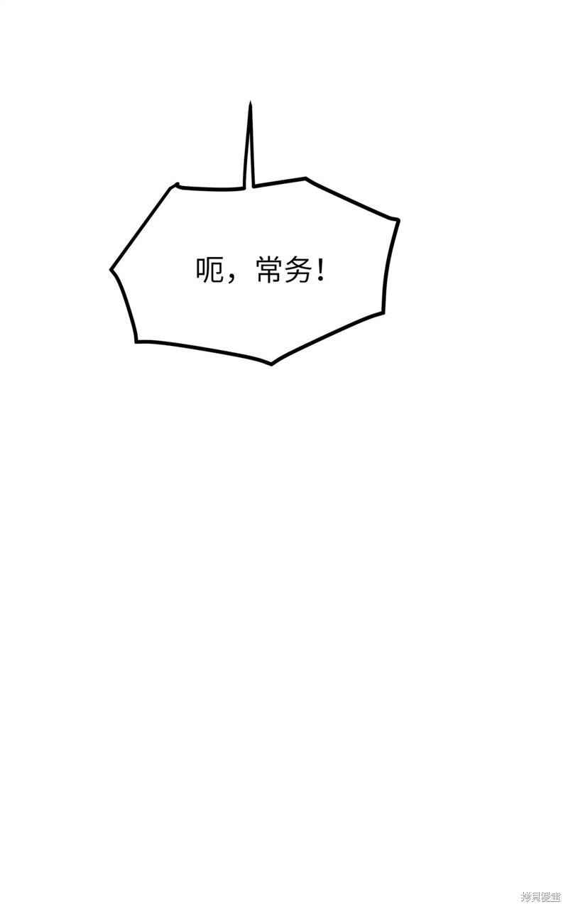 65.jpg