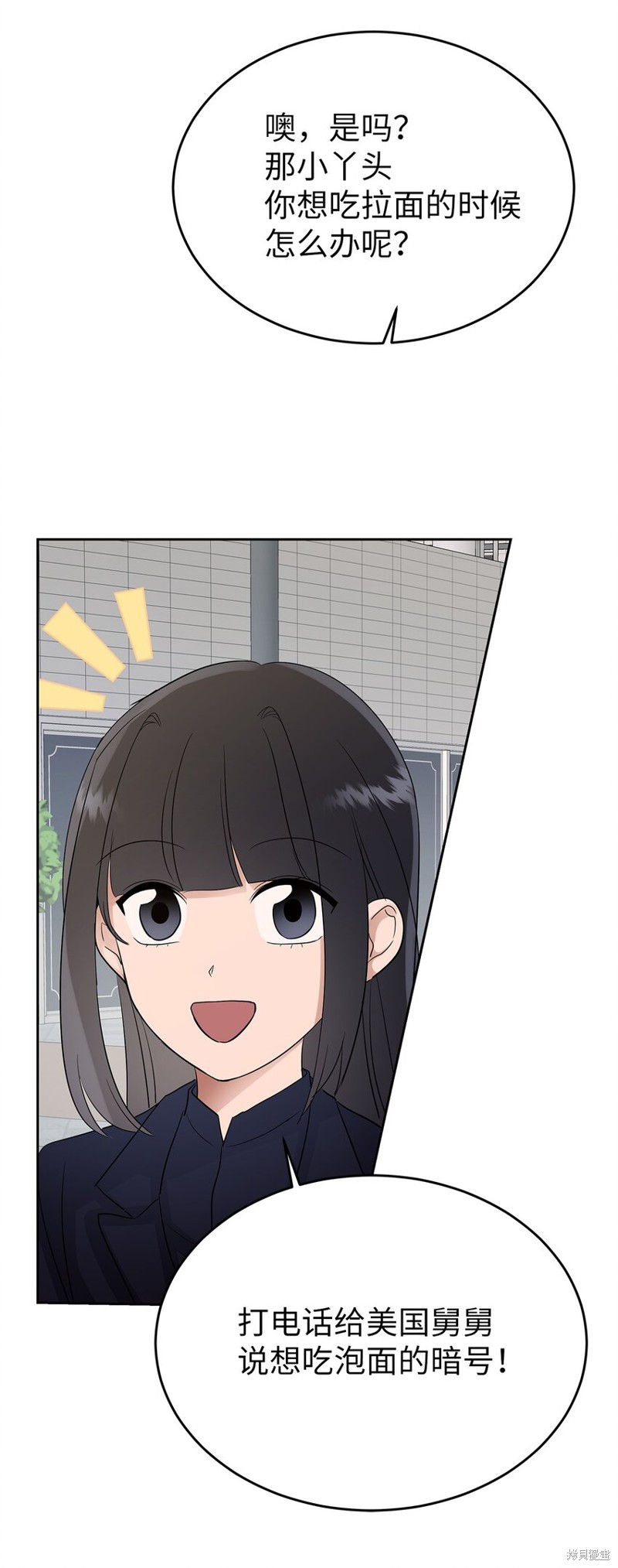 54.jpg