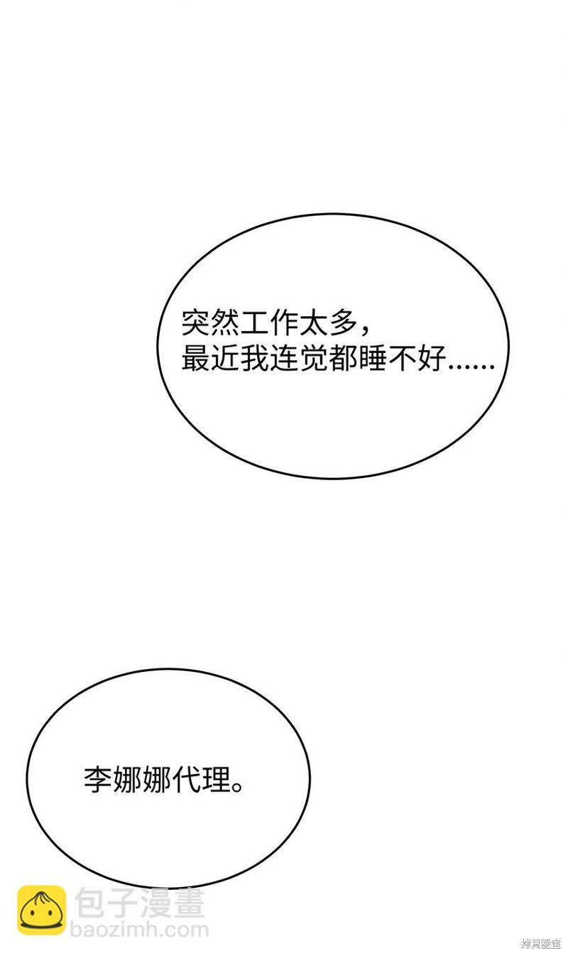 54.jpg