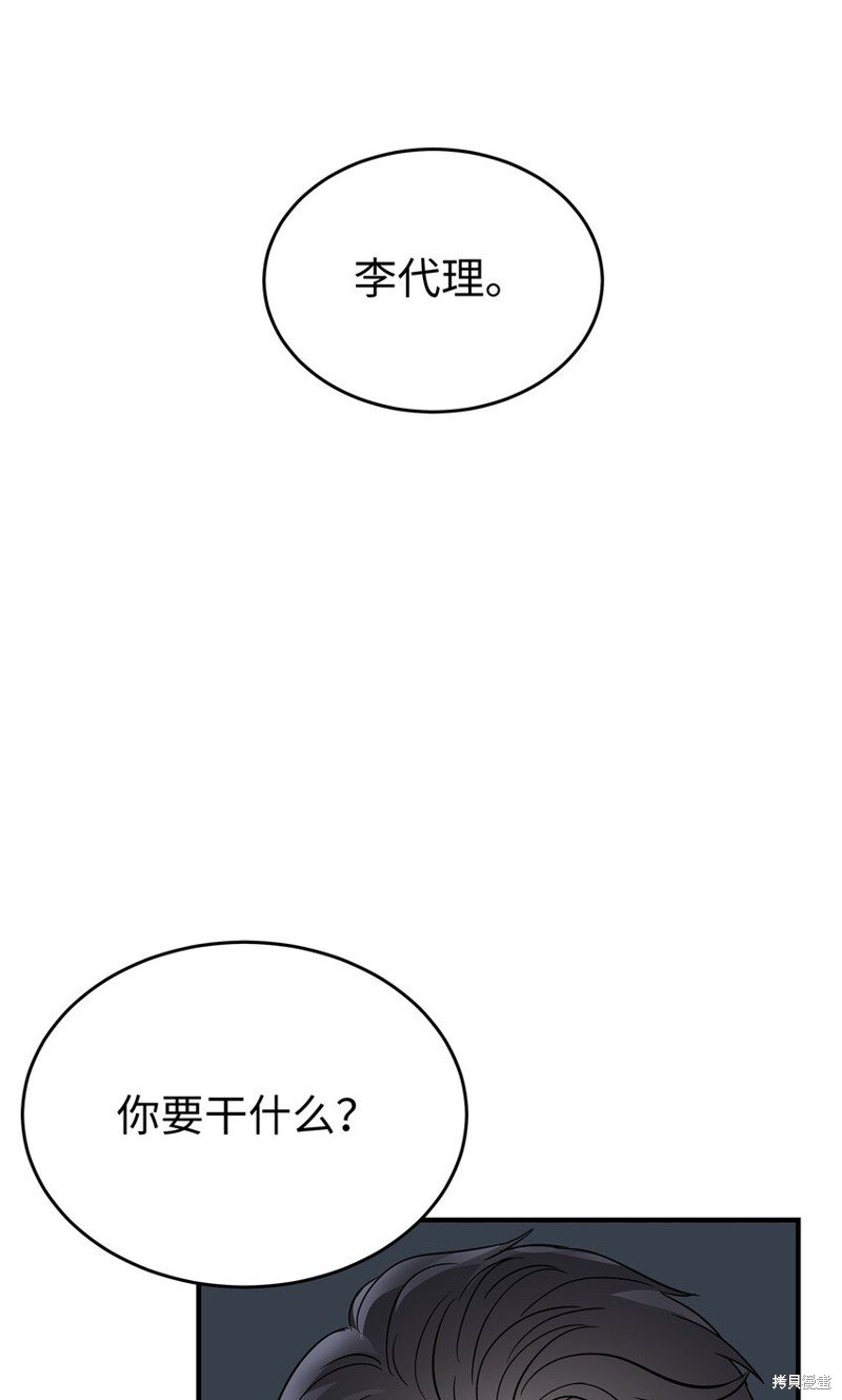 64.jpg