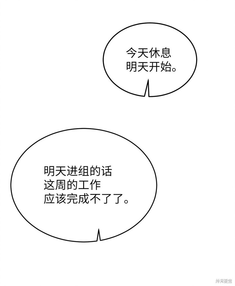 54.jpg