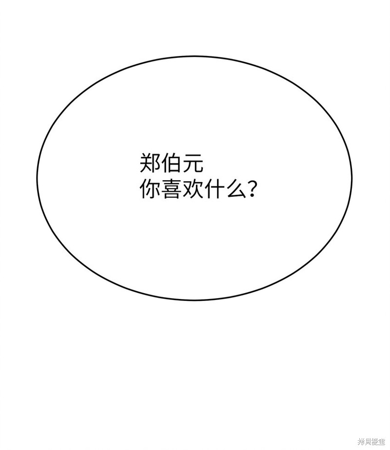 68.jpg