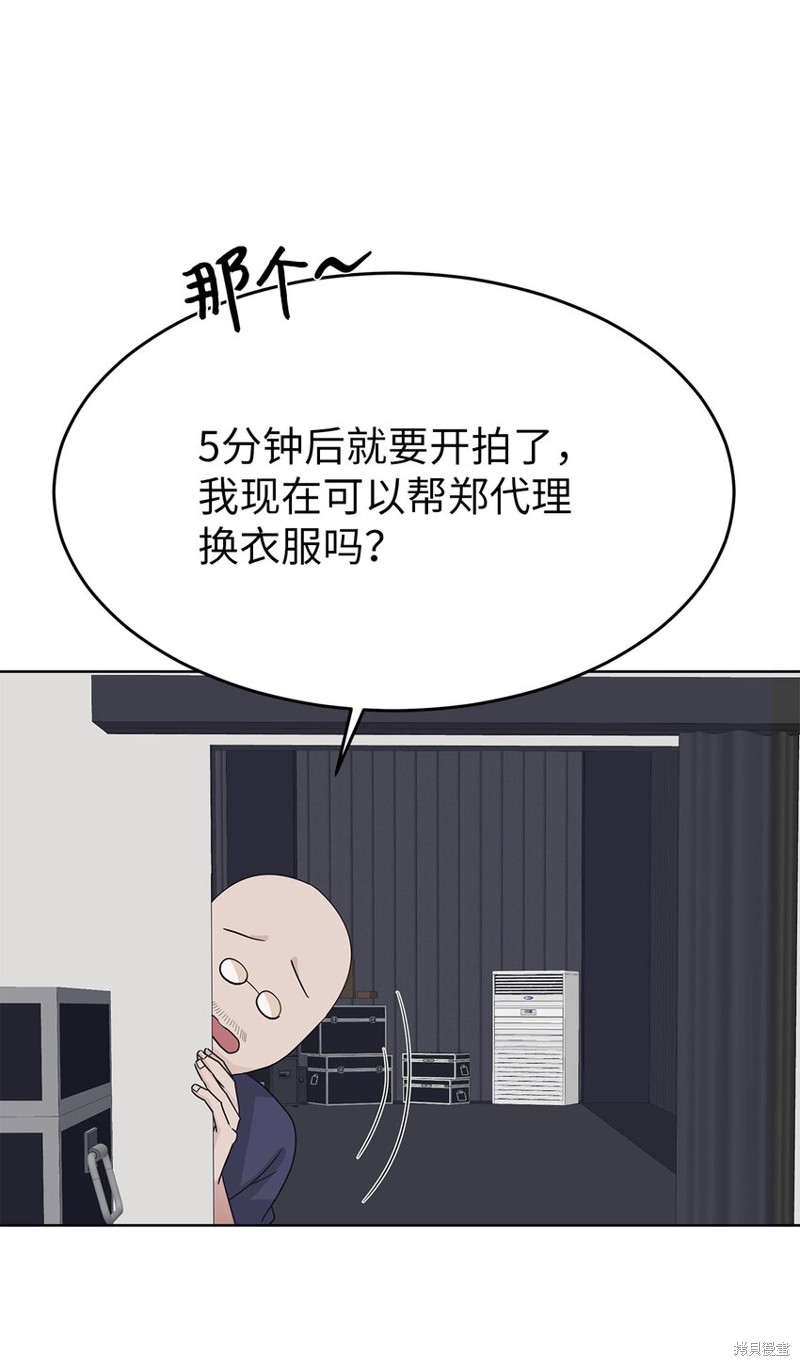 53.jpg