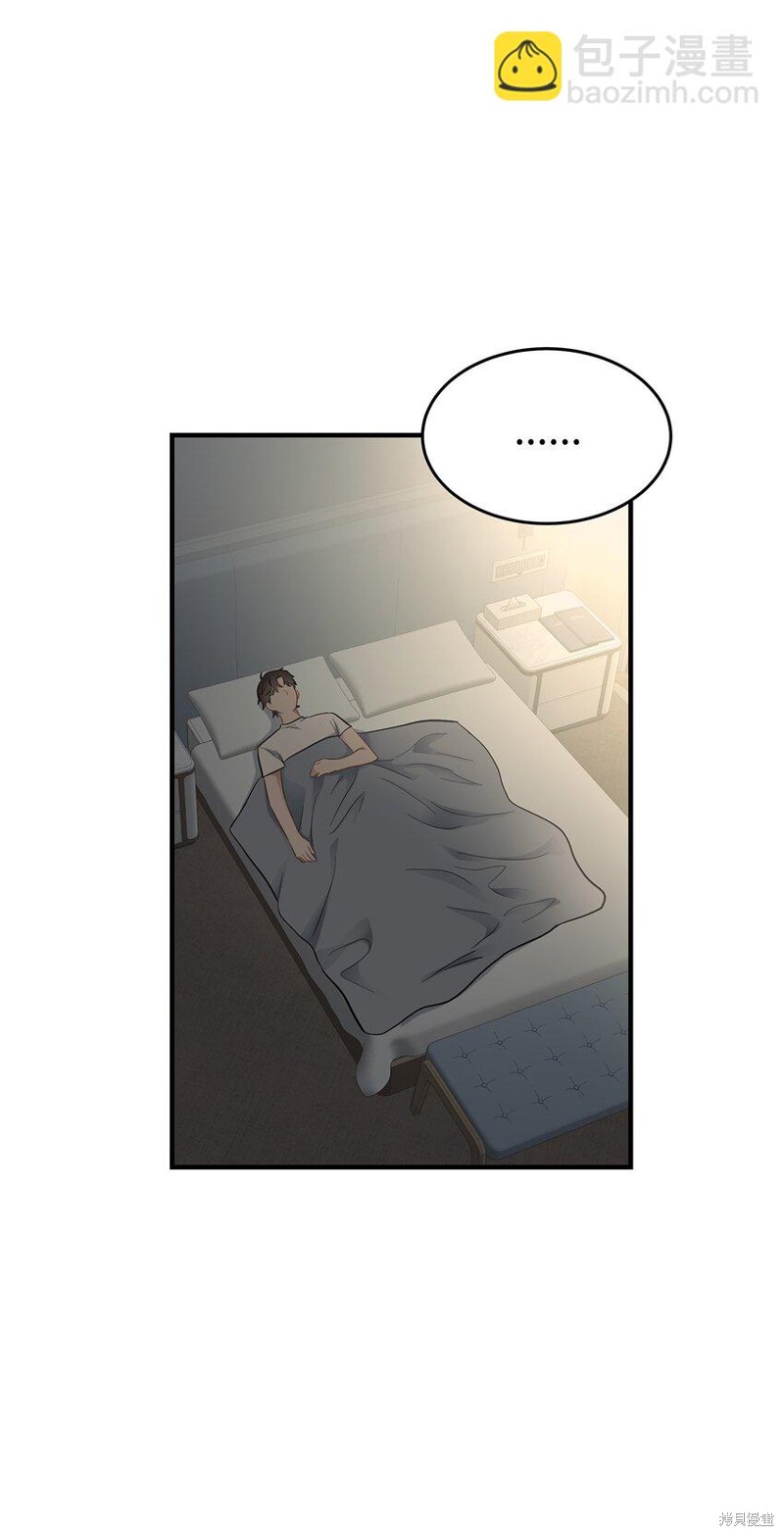59.jpg