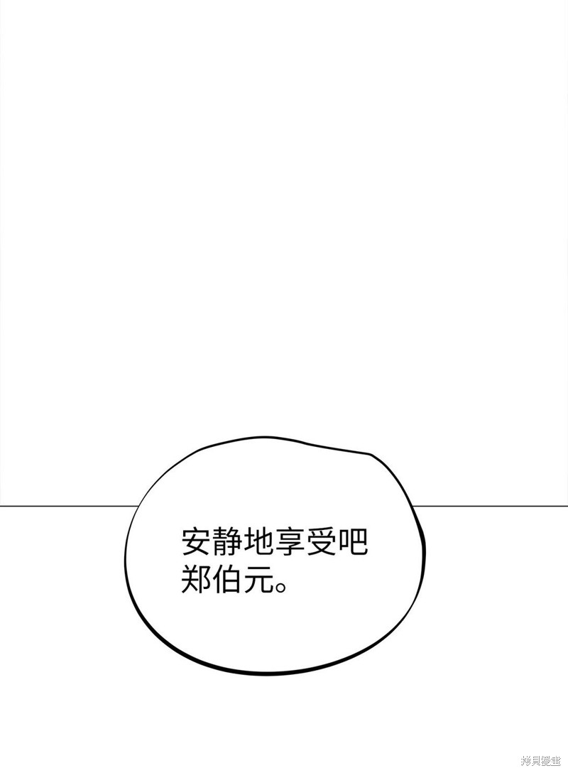 75.jpg