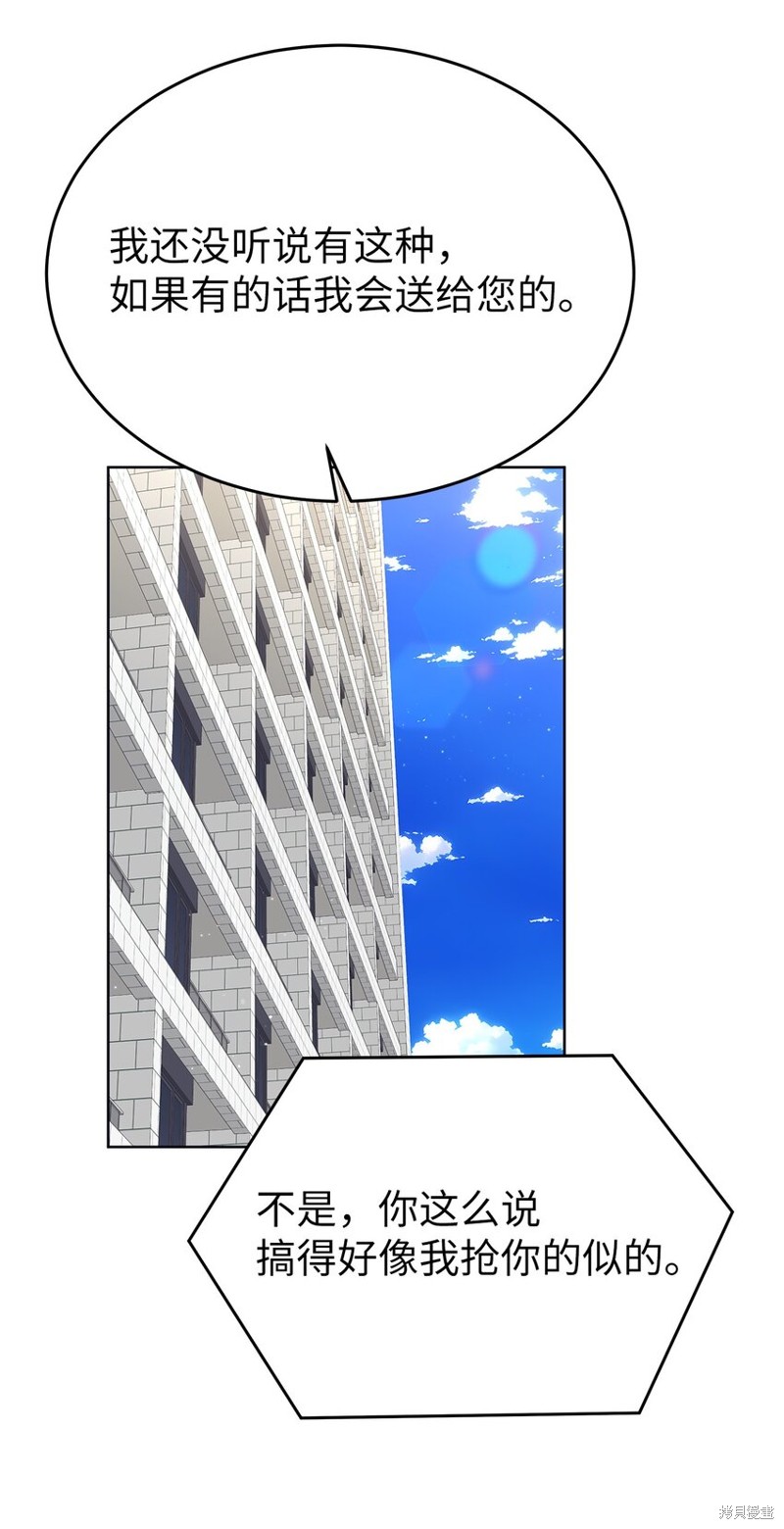 53.jpg