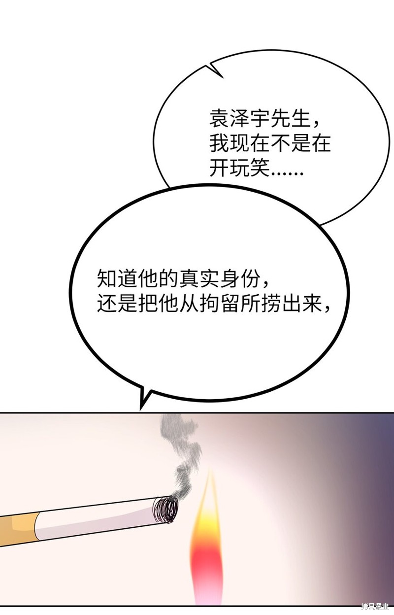 47.jpg