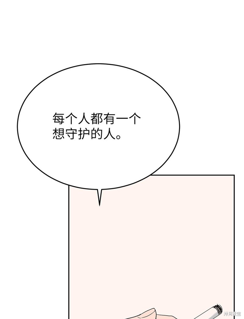 56.jpg