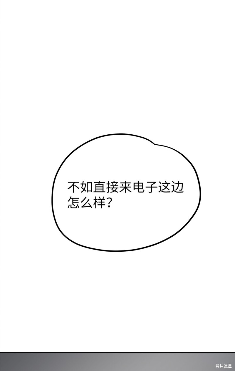 68.jpg