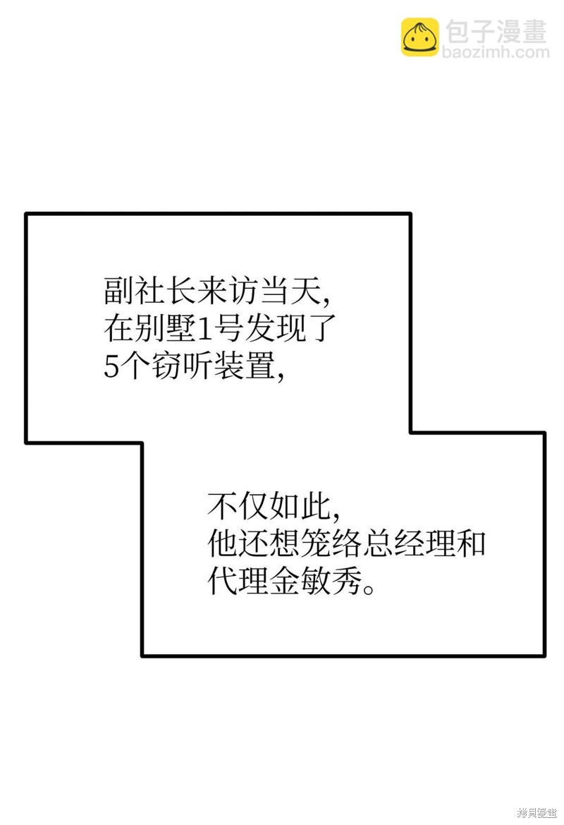75.jpg