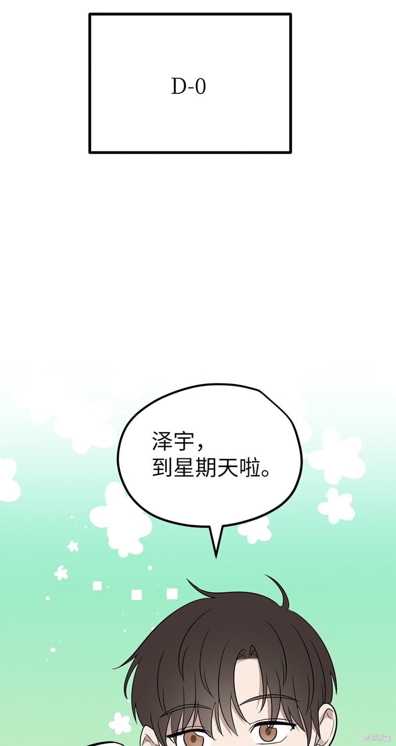86.jpg