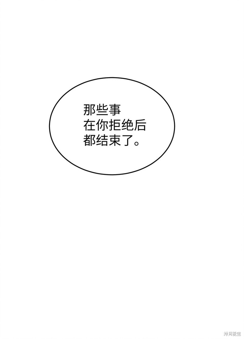 56.jpg