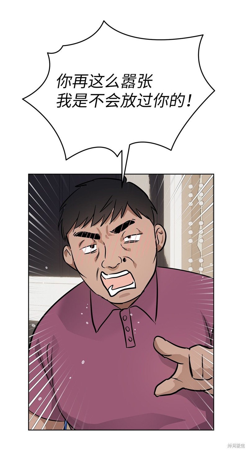 33.jpg