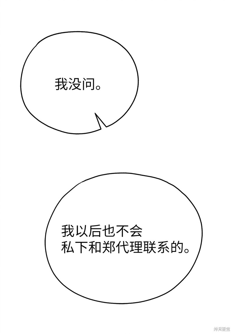 64.jpg