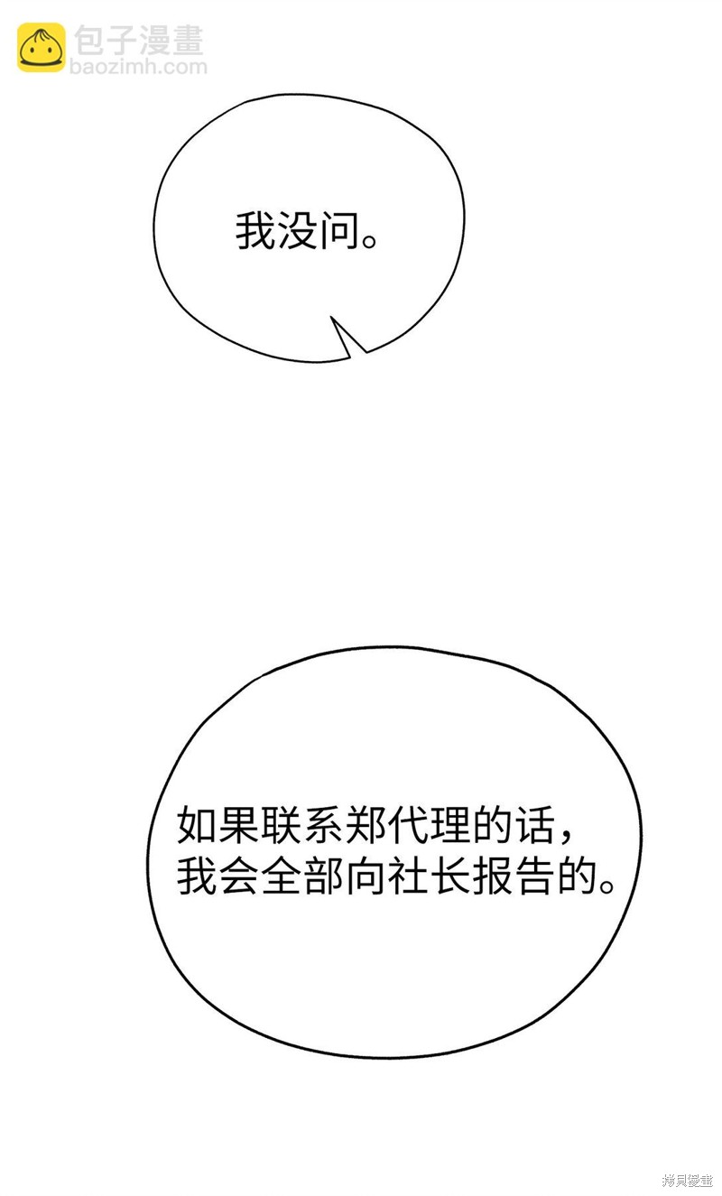 65.jpg