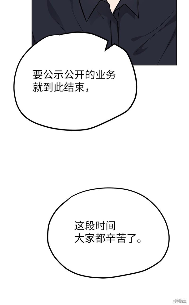 56.jpg