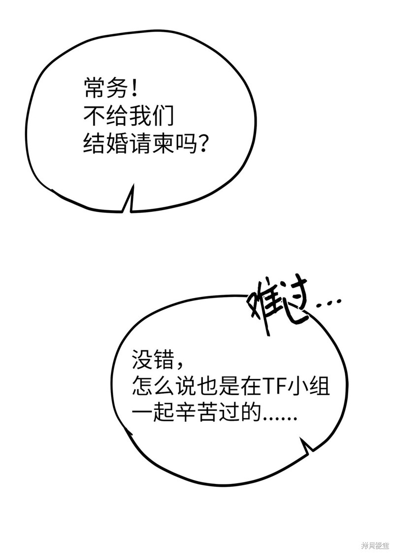 59.jpg