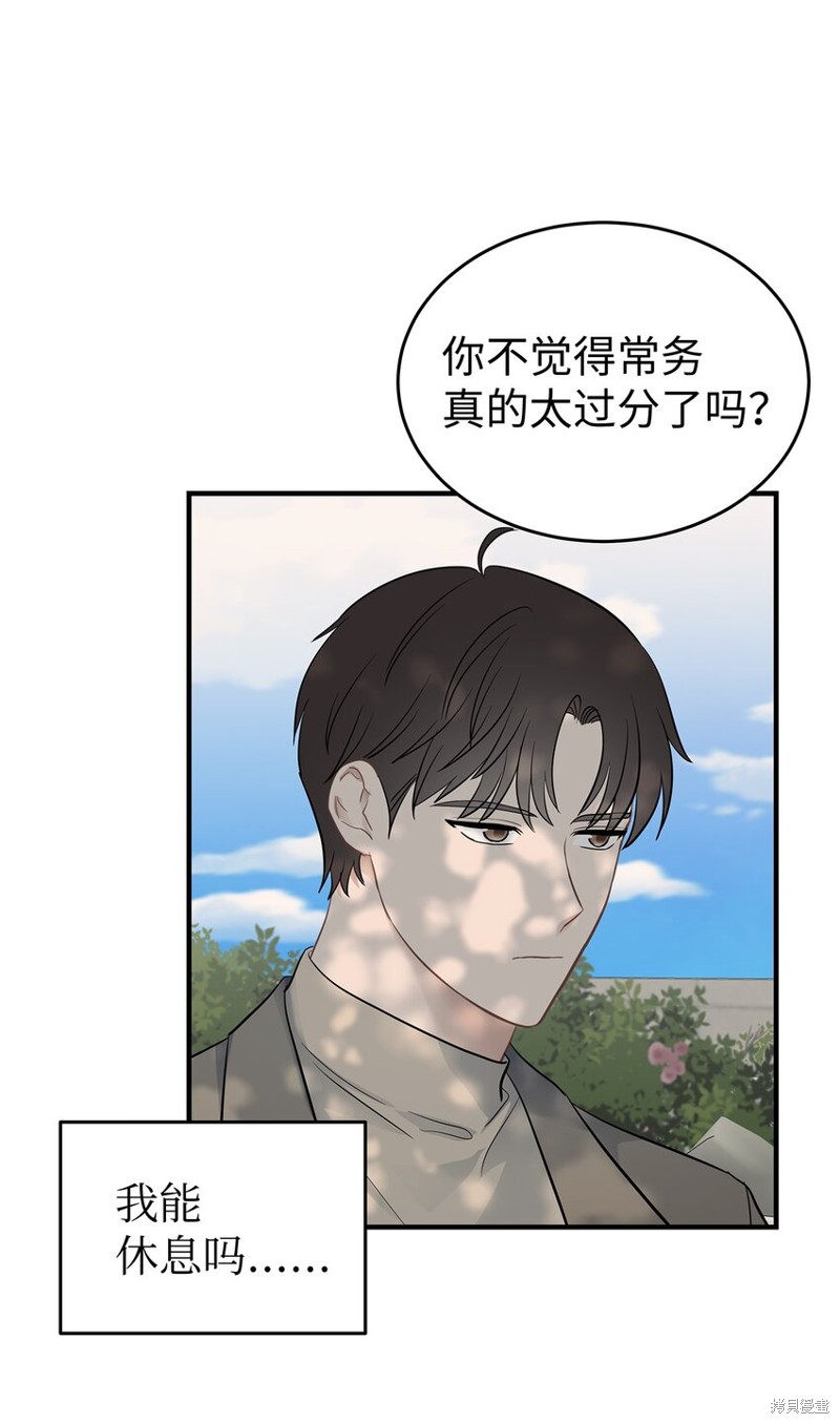 55.jpg