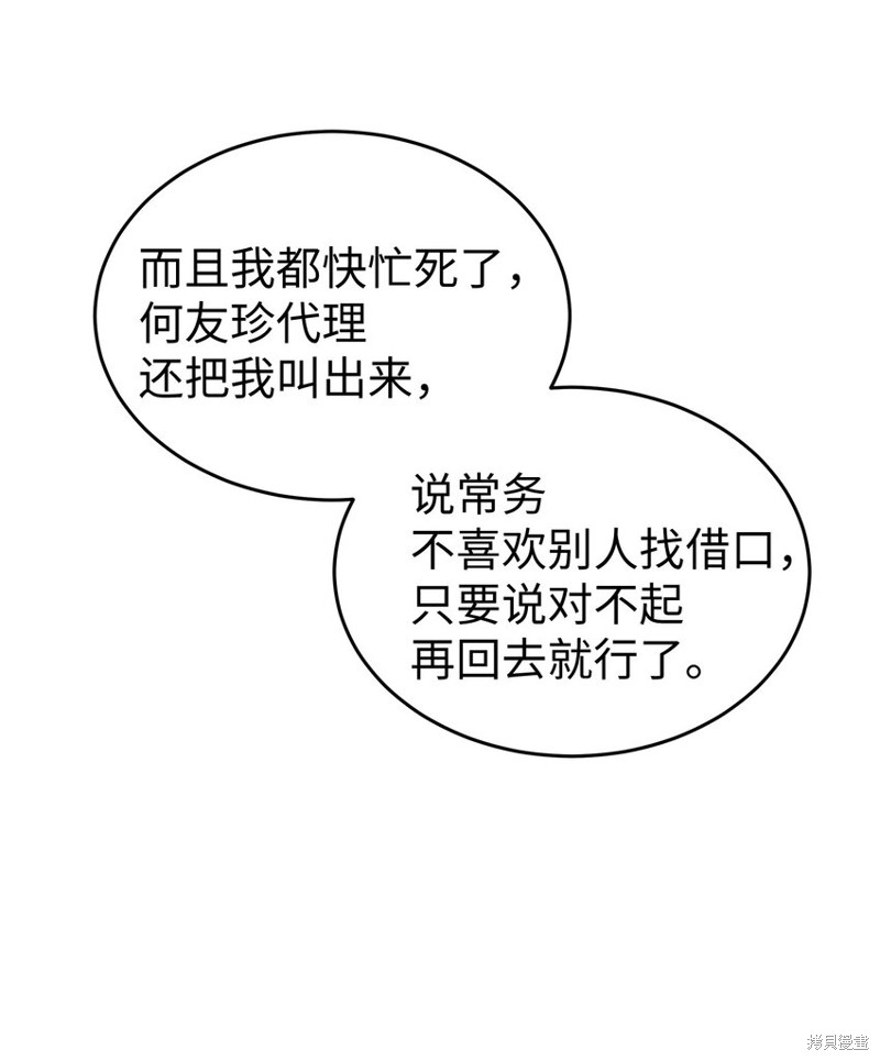 60.jpg