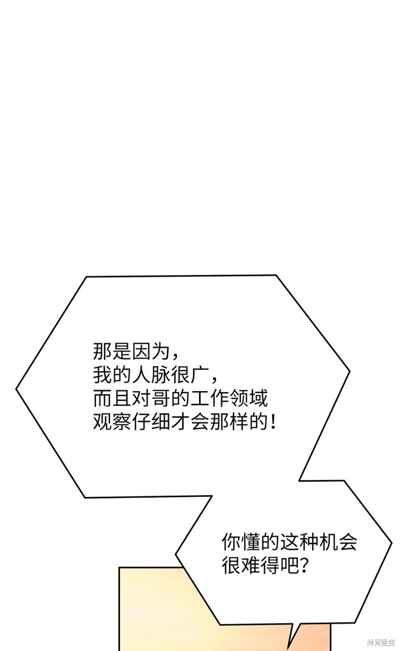 38.jpg