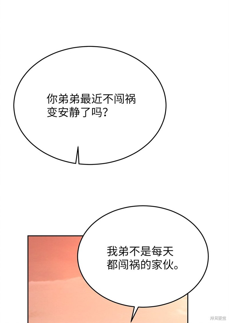 48.jpg