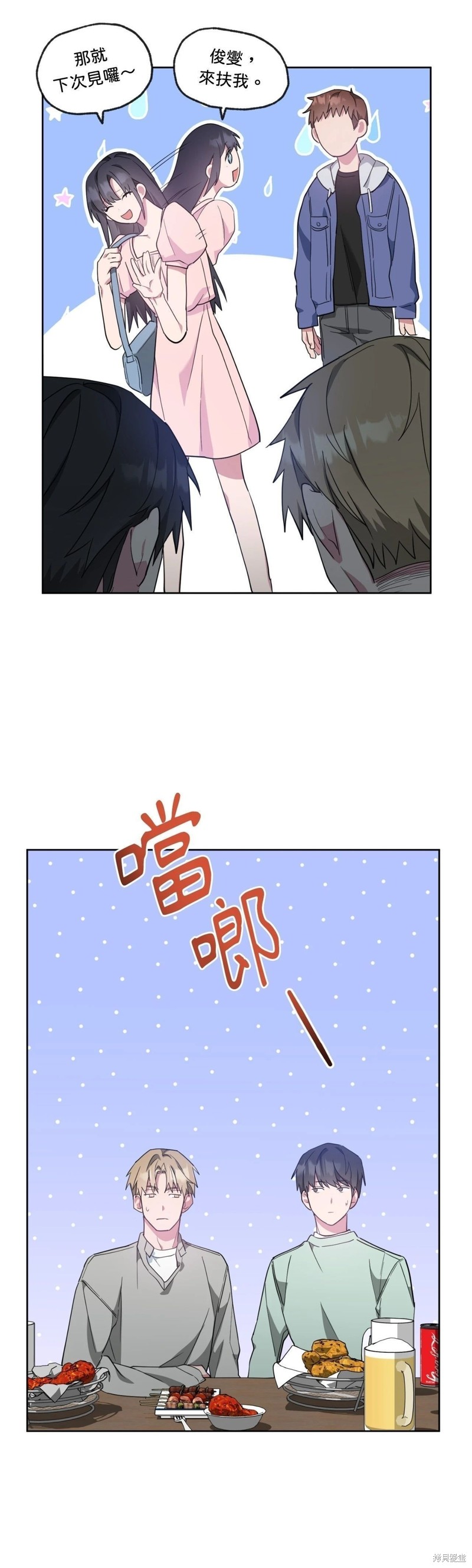 31.jpg