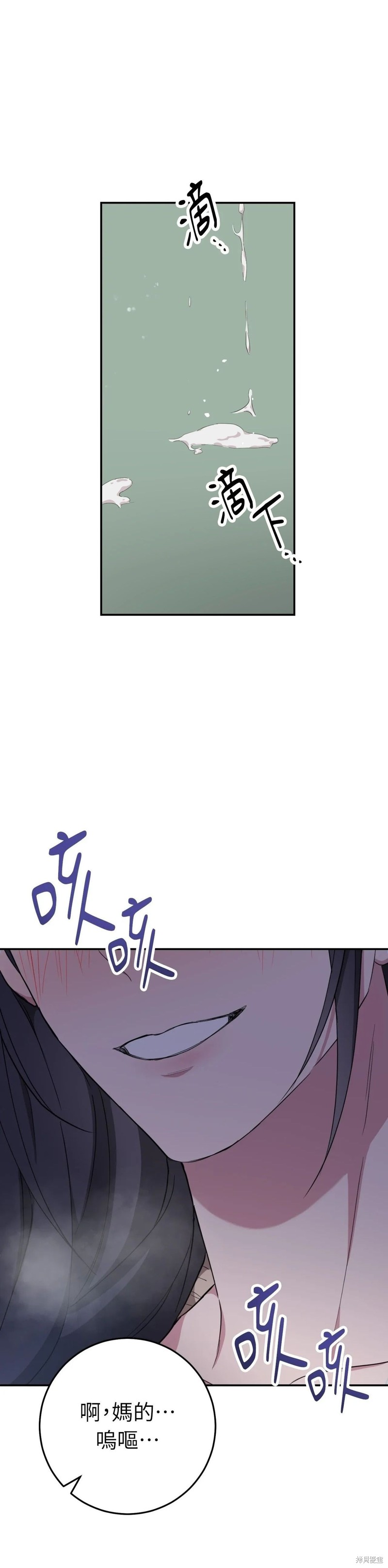 71.jpg