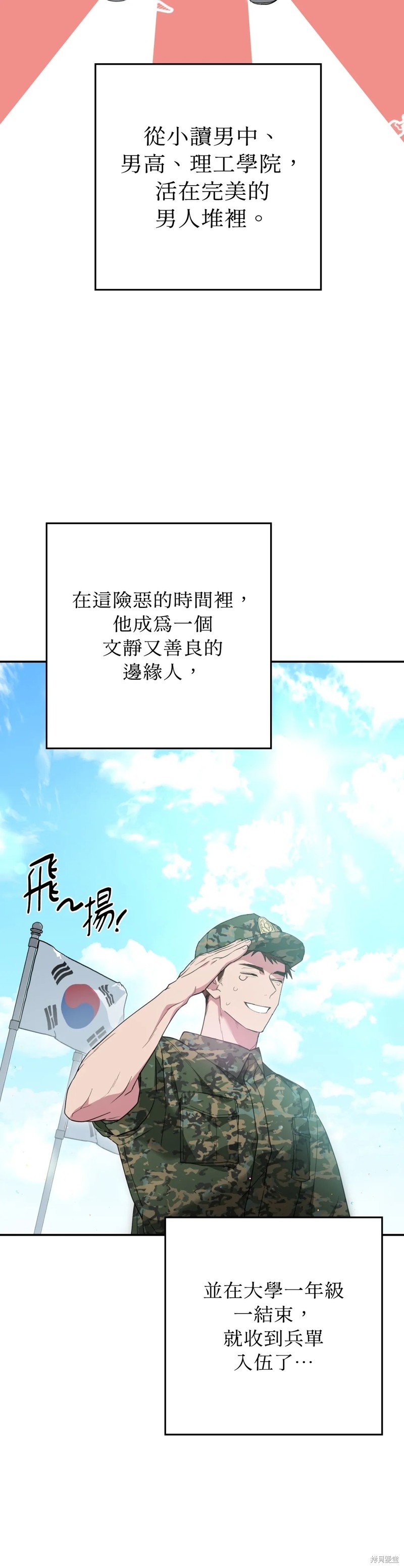 46.jpg