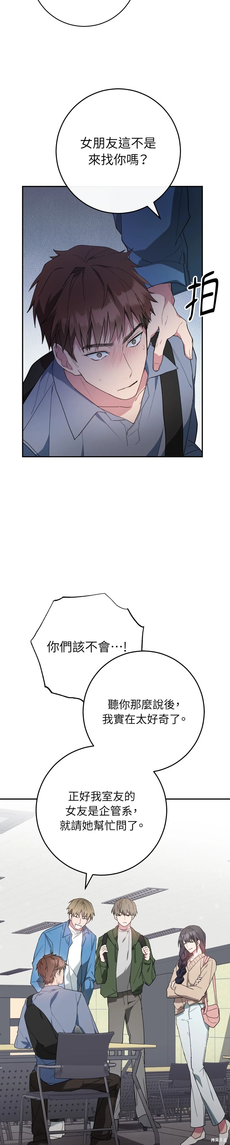 83.jpg